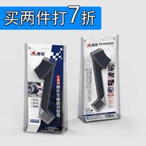 Motorcycle chain washer oil seal chain cleaner chain brush chain cleaning and maintenance motorcycle chain oil