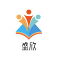 盛欣工厂直销