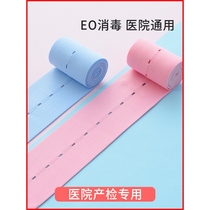 Fetal heart rate monitoring belt for pregnant women 2 late pregnancy fetal monitoring belts elastic lengthened fetal heart rate detection straps