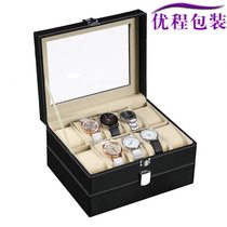 Spot double layer watch box leather 20-bit watch storage box flip watch display box packaging box manufacturer
