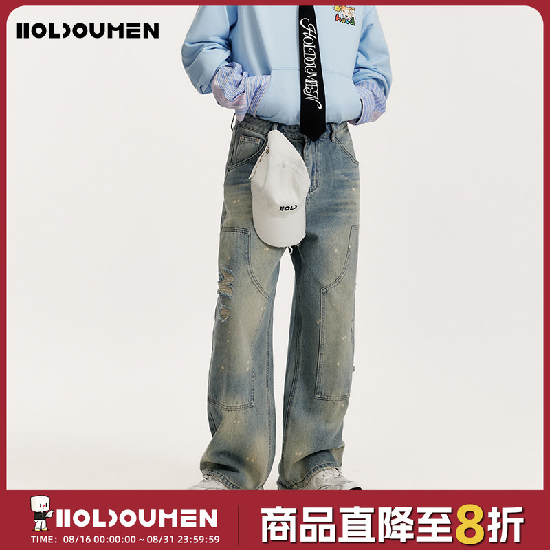 Holdoumen25 Spring/Summer Daily Series Washed Denim Logging Pants Holdoumen25 Spring/Summer Daily Series Washed Denim Logging Pants
