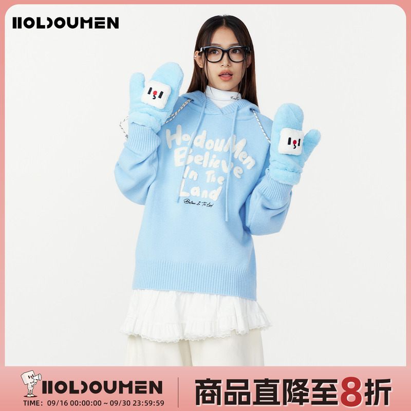 Holdoumen25 Autumn and Winter Daily Series Hooded Towel Embroidered Sweater