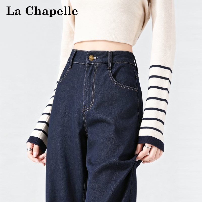La Chapelle Women's Jeans, Autumn 2026 New Style, Loose Wide-Leg, Petite, Denim Color, Slim Straight Pants