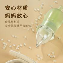 Boobie Bear infants and young children hand-pulled negative pressure nasal suction device for snot and boogers newborn household baby and children anti-reflux