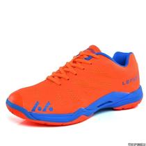 Professional fencing shoes for adults and children couples sports shoes for men and women sports shoes for competitive training and competitions.