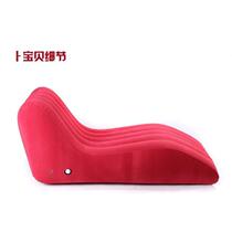 Larger and longer lazy sofa S-shaped flocked inflatable sofa chair sofa bed inflatable recliner armchair