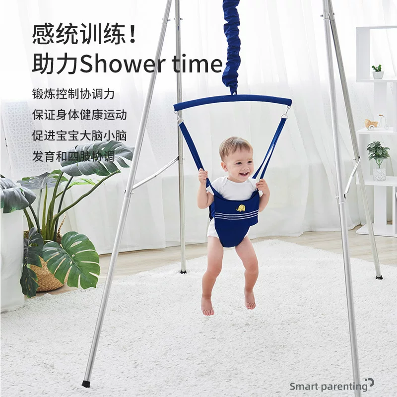 Детский Baby качели для прыжков в зале, качели, игрушка, раннее образование