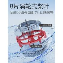 Youmei rowing machine hydromagnetic dual resistance smart rowing machine home gym folding fitness equipment AR2