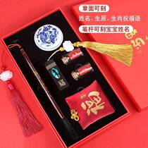 Souvenir small antique style ornaments pen box fire dowry birthday gift stone set Wenggang wooden