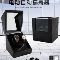 Spot fully automatic mechanical watch electric watch winding watch shaker motor box leather double watch position