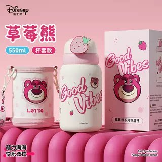 拨片双饮保温杯吸管双饮水壶便携水杯