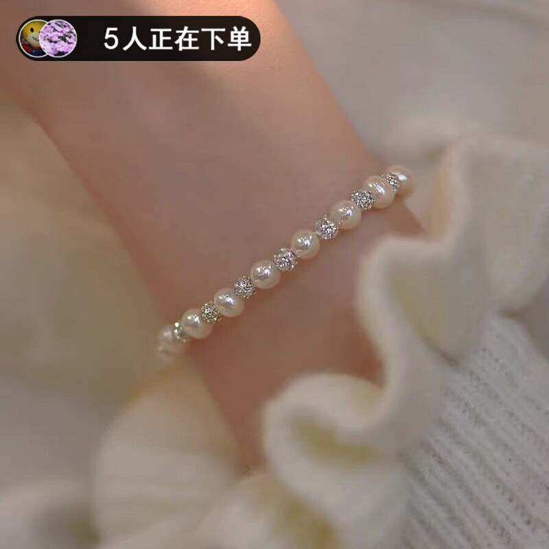 New Style Dazzling Planet Pearl Bracelet for Women, Fashionable Niche Bracelet with a High-End Feel, Versatile Summer Accessory