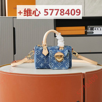 Deposit fashionable good-looking casual popular trendy and beautiful Hu Wai etc.