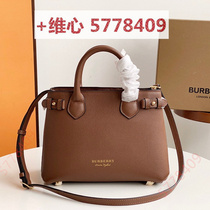Deposit fashionable good-looking casual popular trendy and beautiful Hu Wai etc.