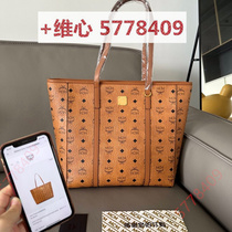 Deposit fashionable good-looking casual popular trendy and beautiful Hu Wai etc.
