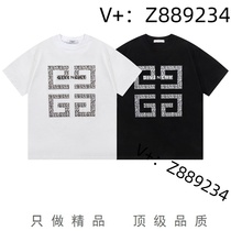 (Customer Service Badge Z889234) All big brand bracelets bracelets necklaces and rings have B625 (deposit)