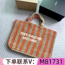 (Order Kawei: M81731) High luxury goods mens and womens bags handbags shopping bags backpacks shoulder bags