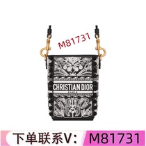 (Order Kawei: M81731) High luxury goods mens and womens bags handbags shopping bags backpacks shoulder bags
