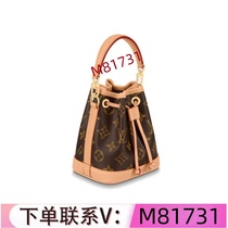 (Order Kawei: M81731) High luxury goods mens and womens bags handbags shopping bags backpacks shoulder bags