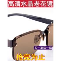 High-end crystal glass reading glasses for men and women middle-aged and elderly high-definition eye protection eye-catching and anti-fatigue reading glasses