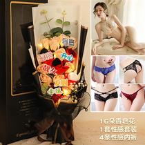 Creative rose underwear bouquet for wife and best friend on wedding anniversary romantic and practical girlfriend birthday gift