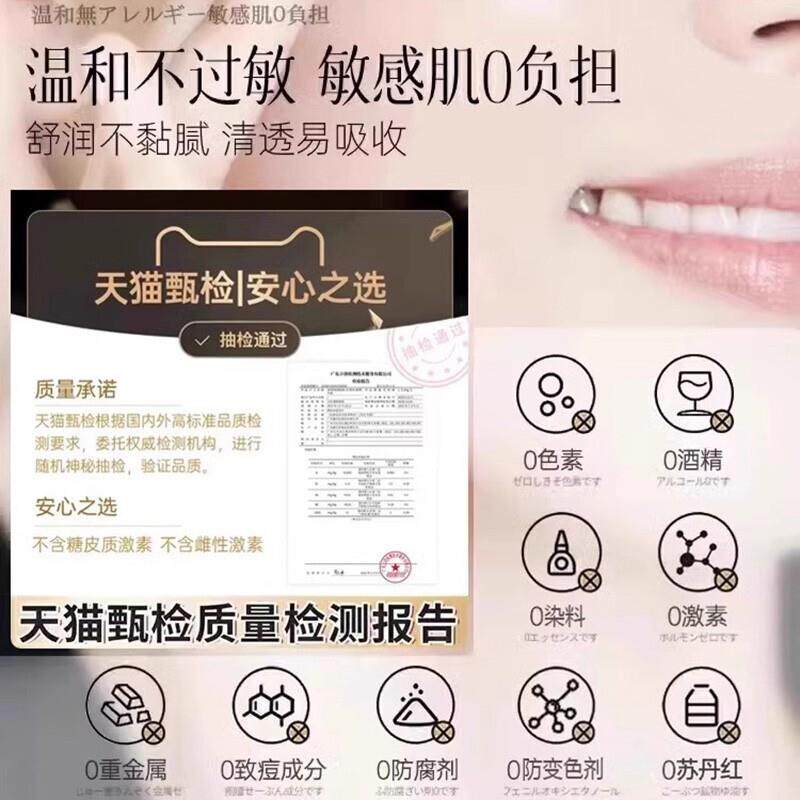 解析倾龄黄芪霜：国货老牌精华霜的科学价值与精准护肤逻辑_精华油_淘宝美妆网