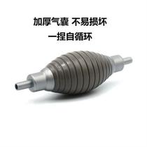 Rowing machine water pump manual electric water change pump cleaning impurity water resistance rowing machine siphon multi-purpose water injector