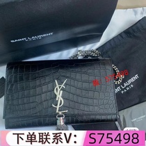 (Order Kawei: S75498) High luxury mens and womens bags handbags shopping bags backpacks shoulder bags