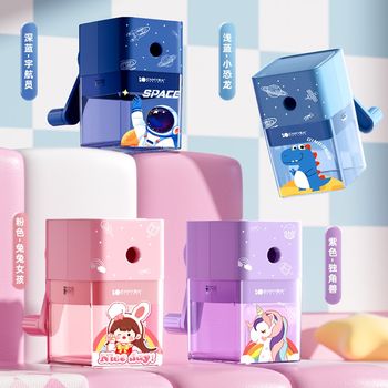 Automatic pen feed hand-operated pencil sharpener pencil sharpener pencil sharpener pencil sharpener manual pencil sharpener children's primary school