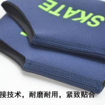 Speed skating shoes for adults and children ankle protection skate shoes skates speed skating shoes anti-wear socks roller skating inner sleeves