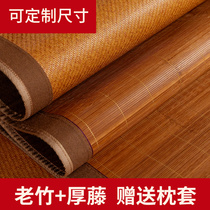 Old tailor official flagship store bamboo mat mat 1 1 1 2 1 35 folding double-sided 1 4 1 6 meter mat 1 5
