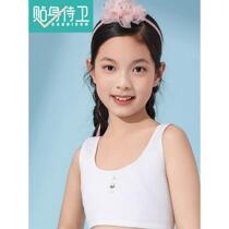 Personal bodyguard first stage traceless development period underwear pure cotton teenage girl vest for primary and secondary school students