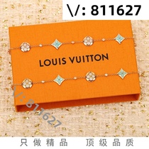 (Customer Service Badge 811627) Big brand bracelets bracelets necklaces and rings all have A5292 (deposit)