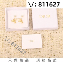 (Customer Service Badge 811627) Big brand bracelets bracelets necklaces and rings all have A4762 (deposit)