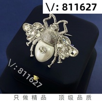 (Customer Service Badge 811627) Big brand bracelets bracelets necklaces and rings all have A5173 (deposit)