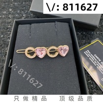 (Customer Service Badge 811627) Big brand bracelets bracelets necklaces and rings all have A5456 (deposit)