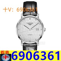 (Deposit) Craftsmanship and quality classic collection Big brand business fully automatic mechanical steel band watch hw496