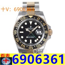 (Deposit) Craftsmanship and quality classic collection Big brand business fully automatic mechanical steel band watch hw370