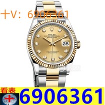 (Deposit) Craftsmanship and Quality Classic Collection Big Brand Business Fully Automatic Mechanical Steel Band Watch hw240
