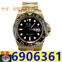 (Deposit) Craftsmanship and Quality Classic Collection Big Brand Business Fully Automatic Mechanical Steel Band Watch hw373