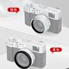 Suitable for Fuji X100Vi Filter Adapter Ring X100V X100F X100T X100S X100 X70, Can Be Adapted to 49mm Uv Filter, Camera Accessories, Supports Fuji Lens Cap