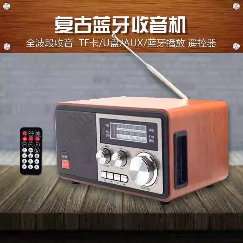 Wooden Retro Desktop Radio for the Elderly Nostalgic Full-Band Semiconductor Home Bluetooth Audio Box Player