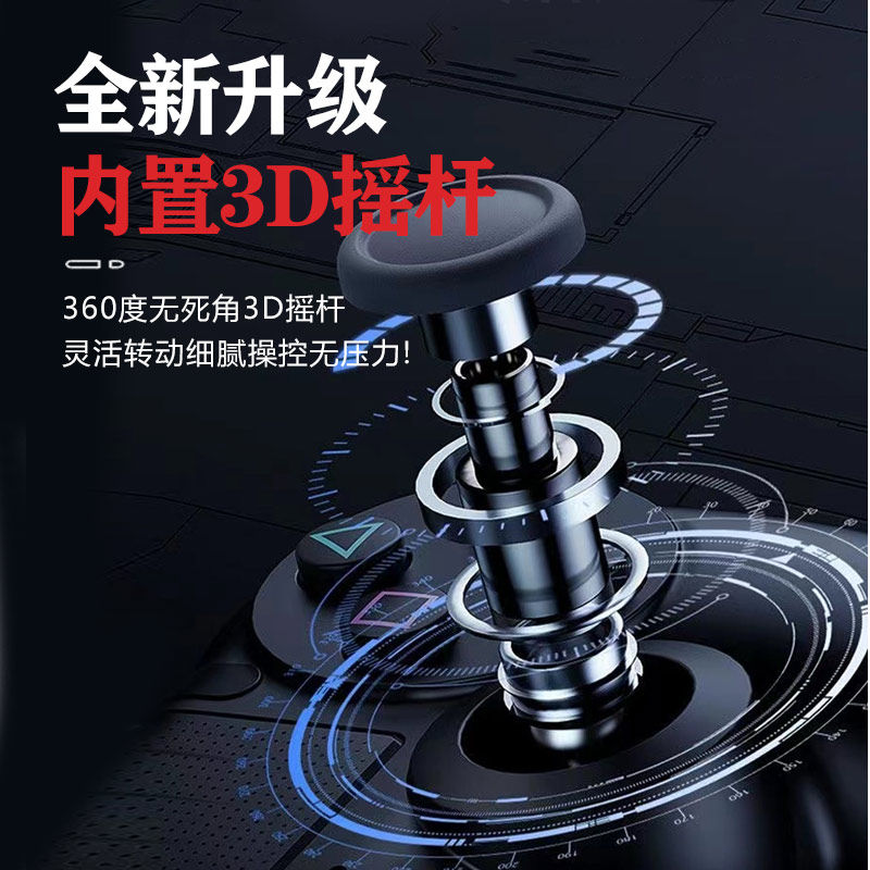 Ps4Pro Genuine Controller Black Myth Wireless Game Vibration Controller Pc Computer Controller Steam Motion-Sensing Controller