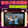 Radio and Video Player for the Elderly, Featuring Hakka Folk Songs and Operas from Meizhou, with Card Slot