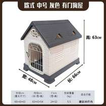 Red cat pet kennel with door plastic outdoor house dog cage universal dog house removable and washable dog blue lockable kennel