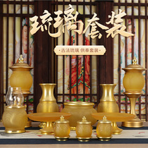 Buddha hall supplies direct sales offering fruit plate household alloy glazed incense burner electronic offering Buddha lotus lamp holy water cup