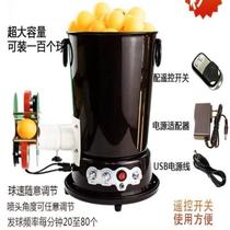 Fully automatic table tennis server professional training sparring ball thrower adjustable speed self-training server portable