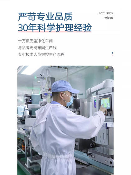 小熊湿巾婴儿湿巾小包随身装幼儿童新生宝宝手口屁专用湿纸巾湿巾