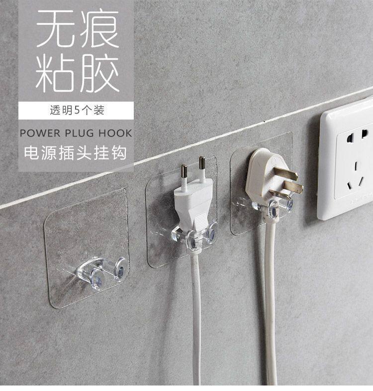 Plug Hook Kitchen Adhesive Transparent Electrical Appliance Wall Mount Strong Nail-Free Storage Fixer Power Cord Socket Power Hook — تصویر 1