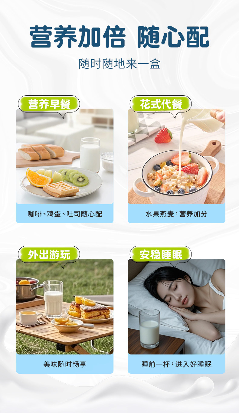 安享好物 安享B级纯奶-摩拉尤品A2 水牛纯牛奶 国标 